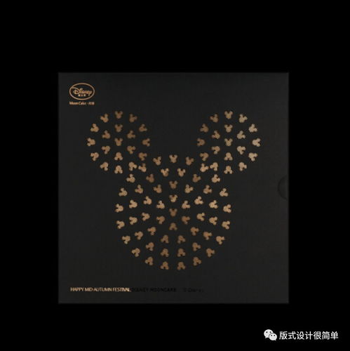 平面設計 月餅界的網紅，包裝真的好看到不行